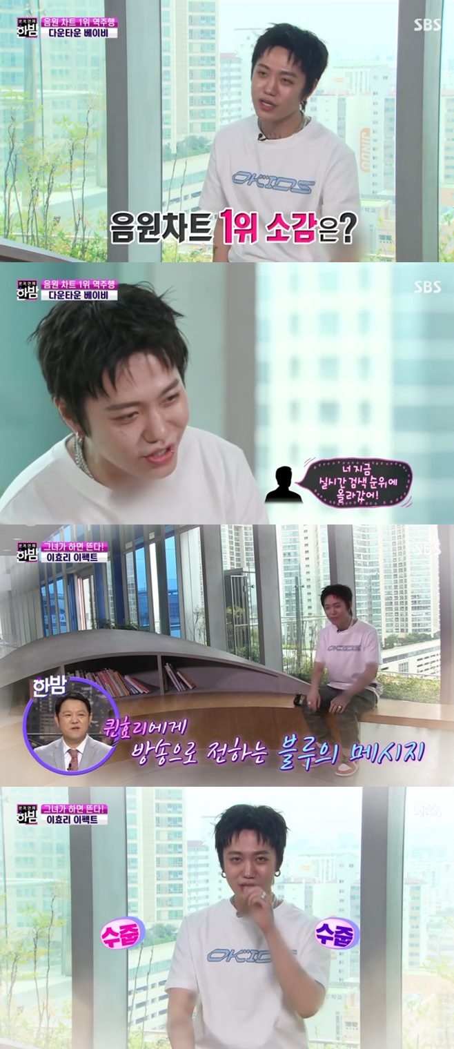 º»°Ý¿¬¿¹Çѹ㠴ٿÀ̺ñ ÀÌÈ¿¸® ¸°´ÙG ºí·ç ¿ø°îÀÚ ÇìÀÌÁî ¹Ì½ºÅÍÆ®·Ô ±èÈ£Áß Àü ¸Å´ÏÀú ¼Ò¼Û ÆíÀÇÁ¡ »ûº°ÀÌ Áöâ¿í ±èÀ¯Á¤