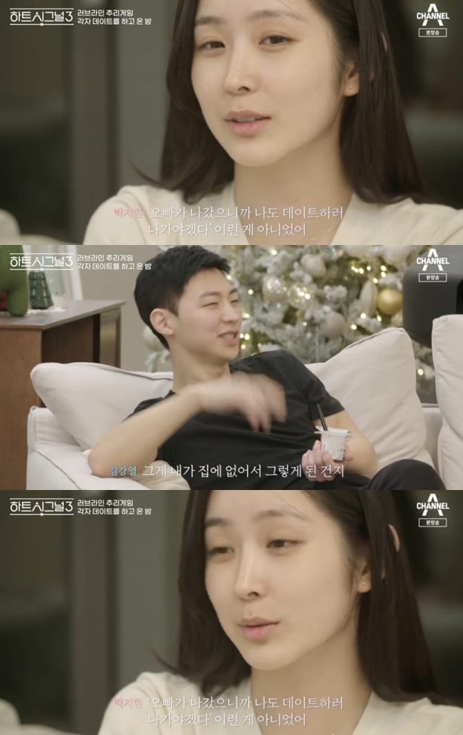 ÇÏÆ®½Ã±×³Î ½ÃÁð3 Ã⿬ÀÚ ¹ÚÁöÇö õÀοì ÀÓÇѰá Á¤Àǵ¿ ¸Å±â³² ±è°¿ ÆøÇà À̰¡Èç ¼¹ÎÀç ¸Å±â³à õ¾È³ª Ã⿬ÀÚ ½Â¹«¿ø ÇÐÆø Á÷¾÷ ³ªÀÌ Çб³ ½ºÆå