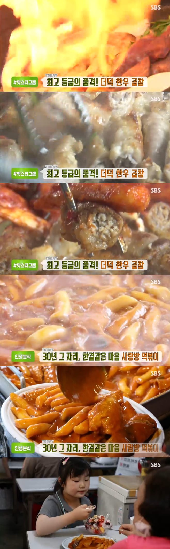 ̡ ѿâ(츮ȲҰâ)+λн 涱()