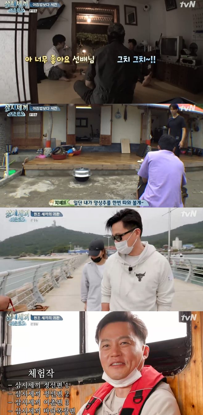 »ï½Ã¼¼³¢ ¾îÃÌÆí5 Â÷½Â¿ø À¯ÇØÁø ³ªÀÌ ¼ÕÈ£ÁØ ÃÔ¿µÁö Àå¼Ò Àç¹æ¼Û ½Ãû·ü ù °Ô½ºÆ® À̼Áø ³ªÀÌ °øÈ¿Áø ¹®¾î ǰÀº «»Í