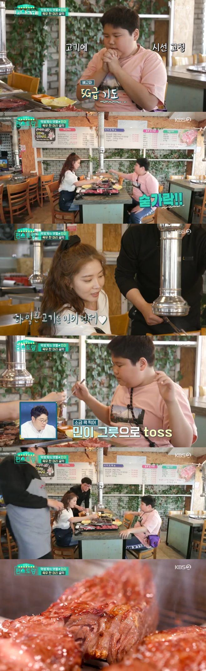 ½Å»óÃâ½Ã Æí½ºÅä¶û À̰æ±Ô ¿ÀÀ±¾Æ ¾Æµé ³ªÀÌ Áý Àü³²Æí ÀÌÁ¤Çö ³ªÀÌ ³²Æí ÇÑÁöÇý ³ªÀÌ °Ë»ç ³²Æí ÀüÇýºó ³²Æí ¿ì¿ïÁõ Á÷¾÷ ÀÇ»ç Áý ³ªÀÌ ÀÌ¿µÀÚ ¿À¼¼µæ À̽Âö