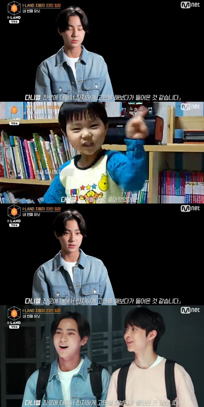 ¾ÆÀÌ·£µå Ã⿬ÀÚ ³²±Ã¹Î ¹æ½ÃÇõ ºñ ÁöÄÚ Çǵ¶ ¼Õ¼ºµæ ¿ø´õŰµå ¹Úµ¿Çö ±è¼±¿ì ÀÌ¿µºó Á¦ÀÌÅ© ÇѺó ´ÏŰ ´ÏÄÝ¶ó½º Á¤Àç¹ü ÃßÁö¹Î ³ë¼ºÃ¶ ´Ù´Ï¿¤ º¯ÀÇÁÖ ¾çÁ¤¿ø ±èÅÂ¿ë ±èÀ±¿ø ÃÖÀçÈ£ À̰ǿì ÄÉÀÌ ¹Ú¼ºÈÆ Á¦ÀÌ ÀÌÈñ½Â ÃÖ¼¼¿Â ŸŰ