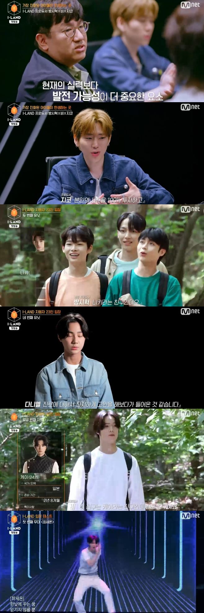 ¾ÆÀÌ·£µå Ã⿬ÀÚ ³²±Ã¹Î ¹æ½ÃÇõ ºñ ÁöÄÚ Çǵ¶ ¼Õ¼ºµæ ¿ø´õŰµå ¹Úµ¿Çö ±è¼±¿ì ÀÌ¿µºó Á¦ÀÌÅ© ÇѺó ´ÏŰ ´ÏÄÝ¶ó½º Á¤Àç¹ü ÃßÁö¹Î ³ë¼ºÃ¶ ´Ù´Ï¿¤ º¯ÀÇÁÖ ¾çÁ¤¿ø ±èÅÂ¿ë ±èÀ±¿ø ÃÖÀçÈ£ À̰ǿì ÄÉÀÌ ¹Ú¼ºÈÆ Á¦ÀÌ ÀÌÈñ½Â ÃÖ¼¼¿Â ŸŰ