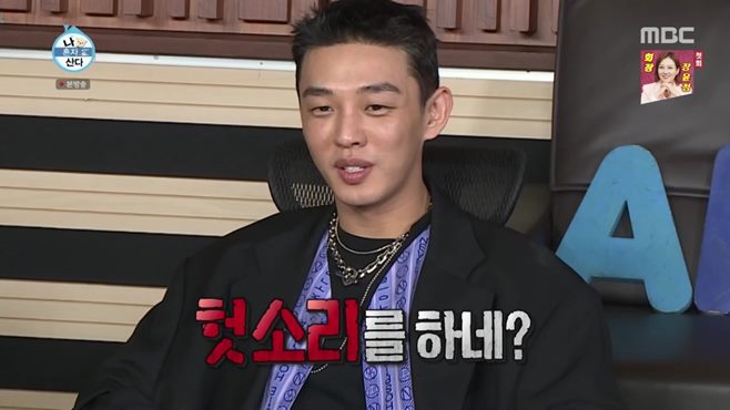 ³ªÈ¥ÀÚ»ê´Ù À¯¾ÆÀÎ Áý ³ªÀÌ Å° Â÷ °í¾çÀÌ ¿îµ¿ ¼Õ´ãºñ ³ªÀÌ Áý Â÷ Àåµµ¿¬ ¹Ú³ª·¡ ±â¾È84 Â÷ ³ªÀÌ Áý À̽þð ½Ãû·ü