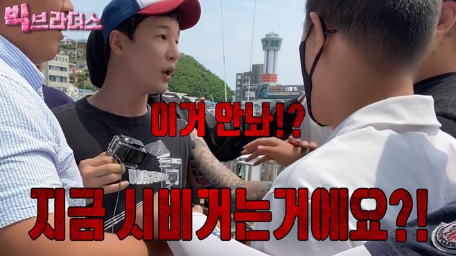 ºòºê¶ó´õ½º