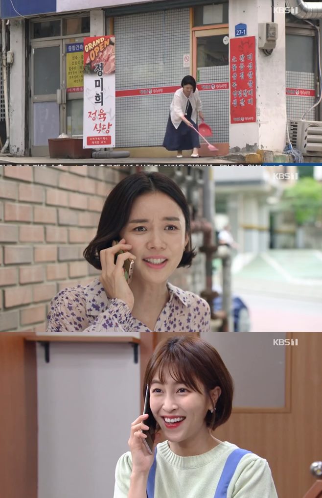 ±â¸·Èù À¯»ê ¹ÚÀÎȯ °¼¼Á¤ ½ÅÁ¤À± °½ÅÁ¶ À̾ÆÇö ³²¼ºÁø ±è°¡¿¬ ¹Ú¼øÃµ ÀÌÀÀ°æ ¹Ú½Å¿ì Á¶¾çÀÚ ±èºñÁÖ ±è¿¬Áö ±èÈ¿°æ °À¯¶ó ±è³ÁÖ ÀÌÀÏÁÖ Á¶¼ÈÄ ÀÌÃá½Ä ÁÖ¹ÎÇÏ 40ȸ