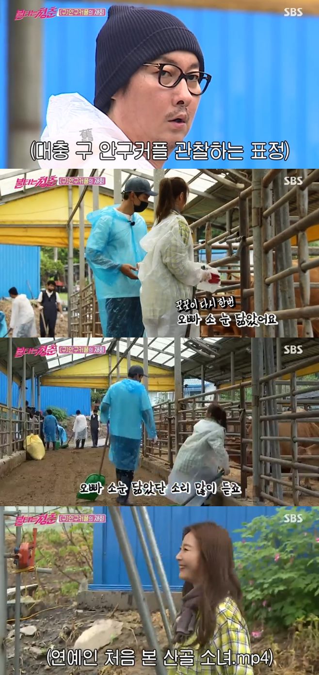 ºÒŸ´Â ûÃá ¿À½ÂÀº °°æÇå ±¸º»½Â ±è±¤±Ô ÃÖ¼º±¹ Ãֹοë ÇÑÁ¤¼ö Á¶Çϳª ¾ÈÇý°æ °¡¼ö ¹ÚÇý°æ ³ªÀÌ »õÄ£±¸ °¡¼ö ±èµ·±Ô ³ªÀÌ 015B ½ÅÀηùÀÇ »ç¶û