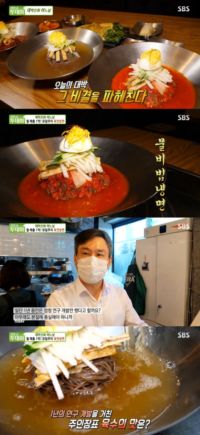 »ý¹æ¼ÛÅõµ¥ÀÌ °³² À°Àü³Ã¸é