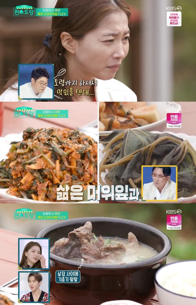 ½Å»óÃâ½Ã Æí½ºÅä¶û À̰æ±Ô ¿ÀÀ±¾Æ ¾Æµé ³ªÀÌ Áý Àü³²Æí ÀÌÁ¤Çö ³ªÀÌ ³²Æí ÇÑÁöÇý °Ë»ç ³²Æí ÀüÇýºó ³²Æí Á÷¾÷ ÀÇ»ç Áý ³ªÀÌ ÀÌ¿µÀÚ ¿À¼¼µæ À̽Âö