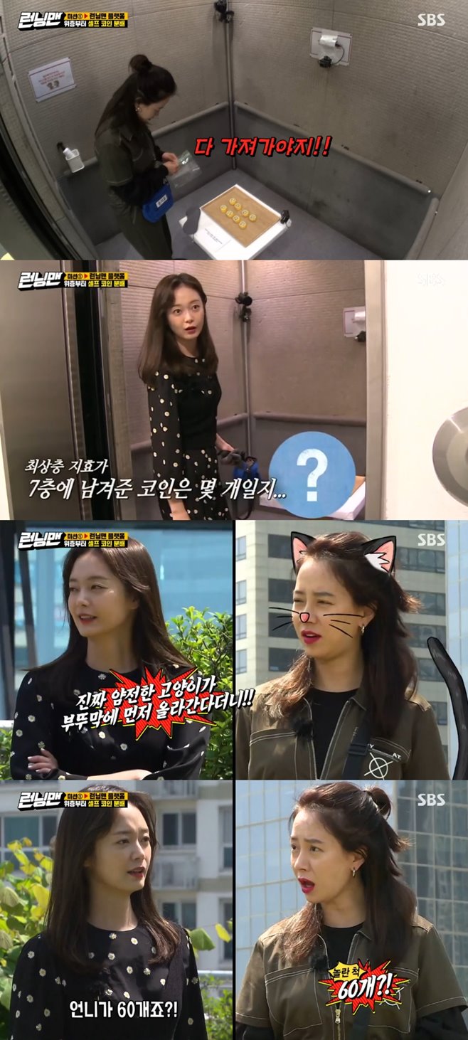 ·±´×¸Ç ¼ÛÁöÈ¿