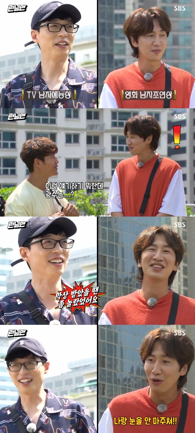 ·±´×¸Ç À¯Àç¼® À̱¤¼ö