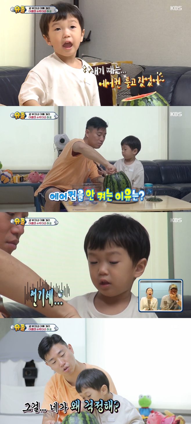 ½´ÆÛ¸ÇÀÌ µ¹¾Æ¿Ô´Ù °³¸® ÇÏ¿À