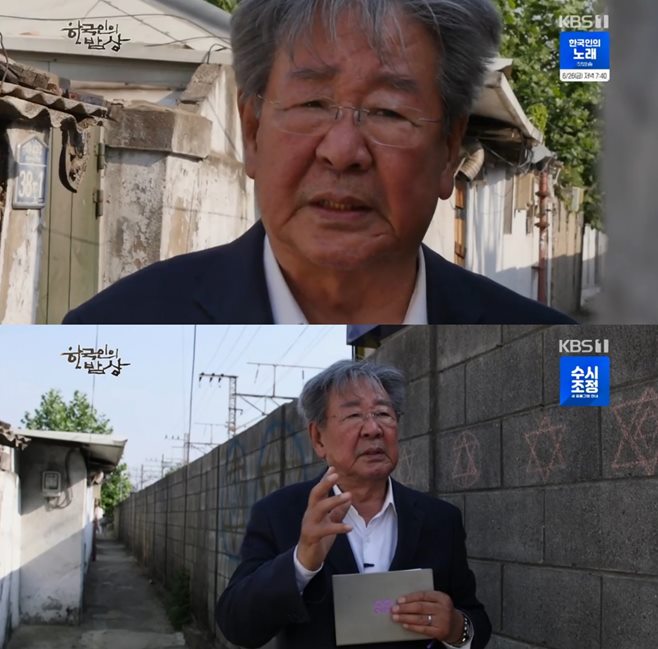 ÃÖºÒ¾Ï 6.25ÀüÀï Çѱ¹ÀÎÀÇ ¹ä»ó