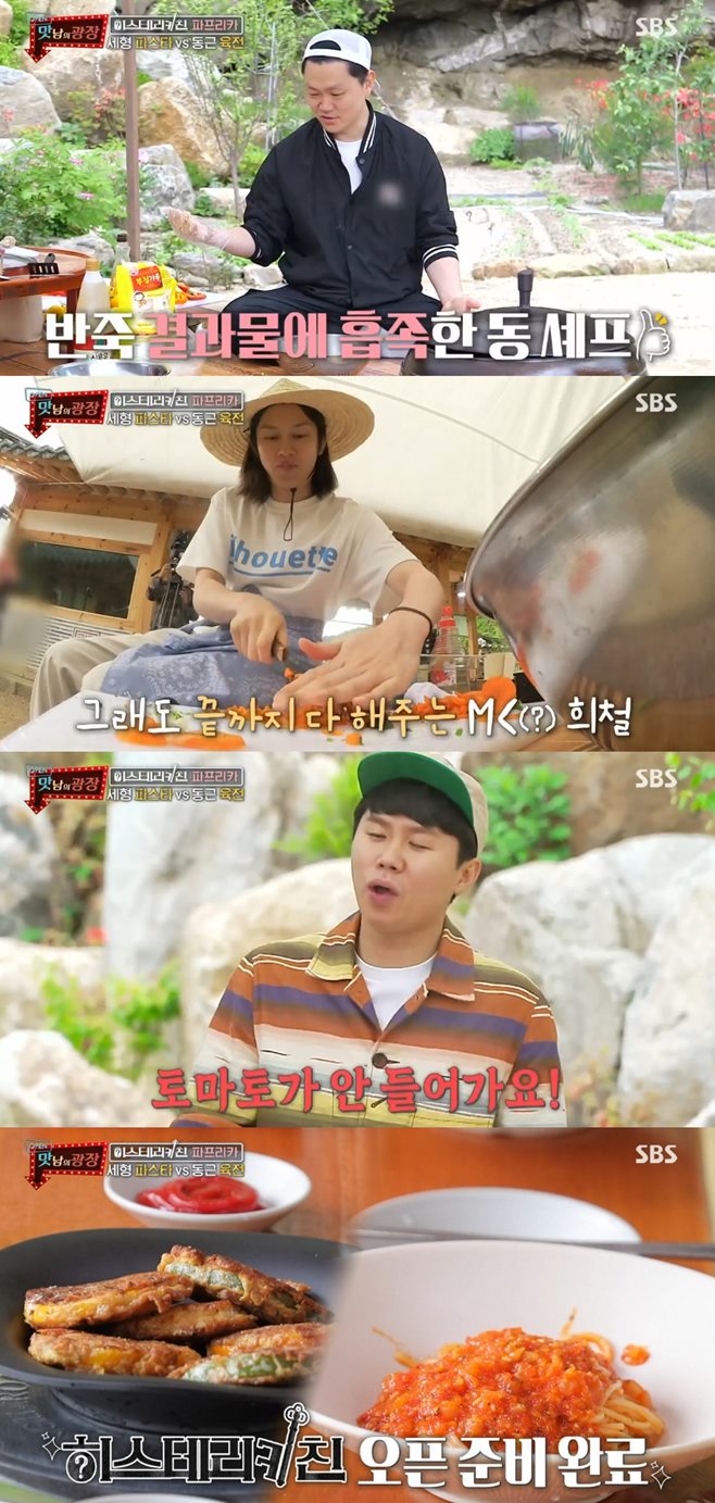 ¾çµ¿±Ù ¾ç¼¼Çü