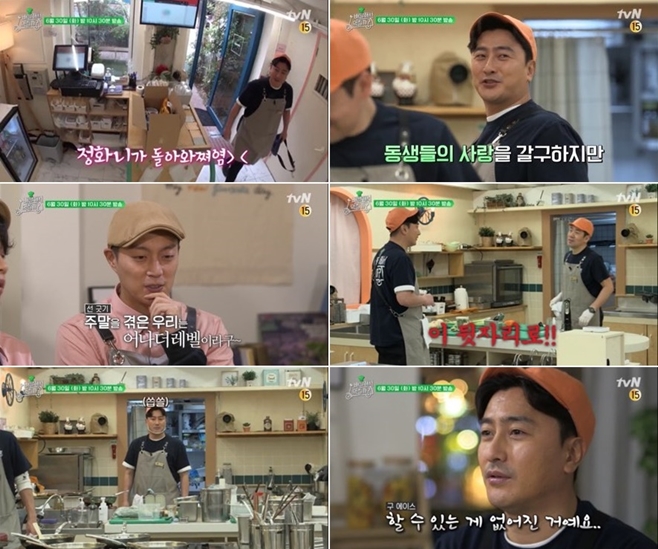 tvN  