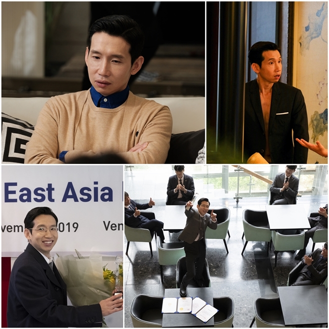 SBS ÆæÆ®ÇϿ콺, ºÀűÔ