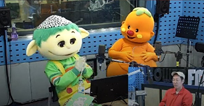 迵ö ĿFM, ҵ Ƿη 迵ö