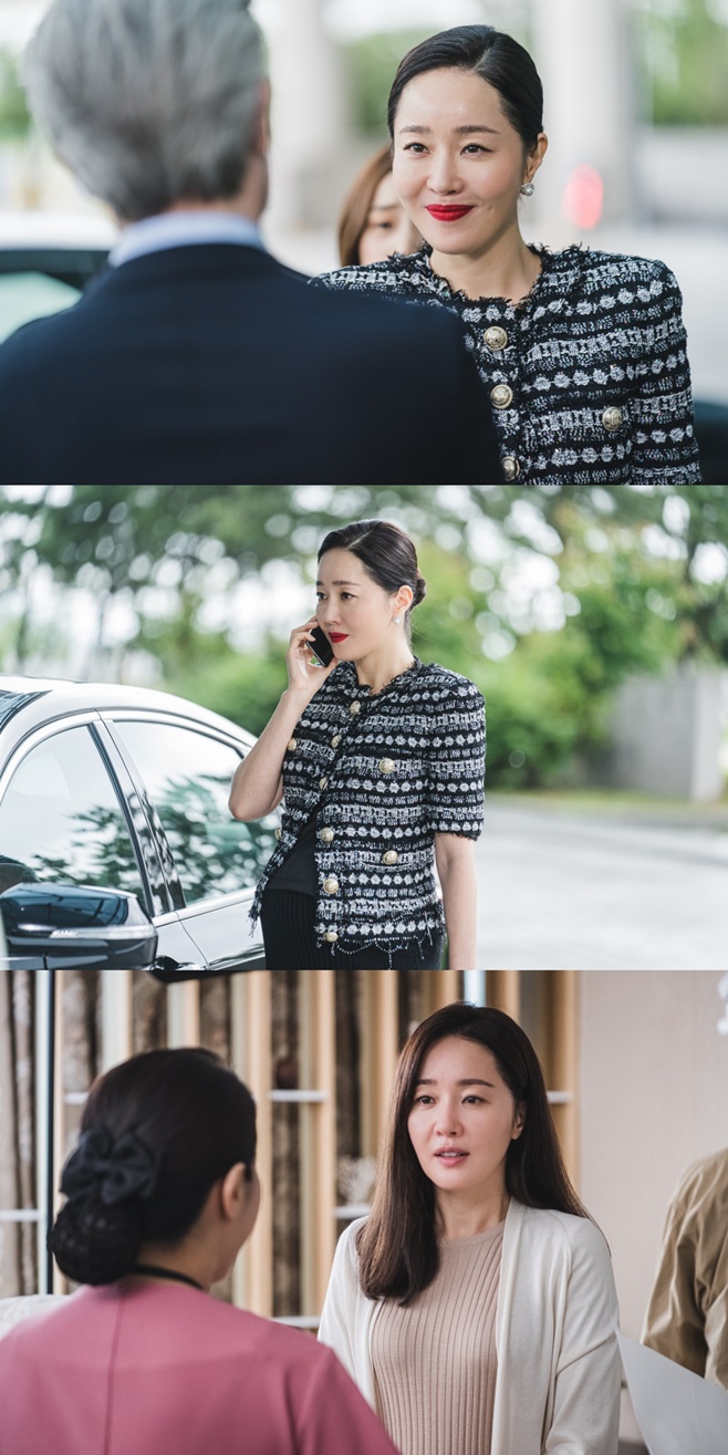 »êÈÄÁ¶¸®¿ø, ¾öÁö¿ø