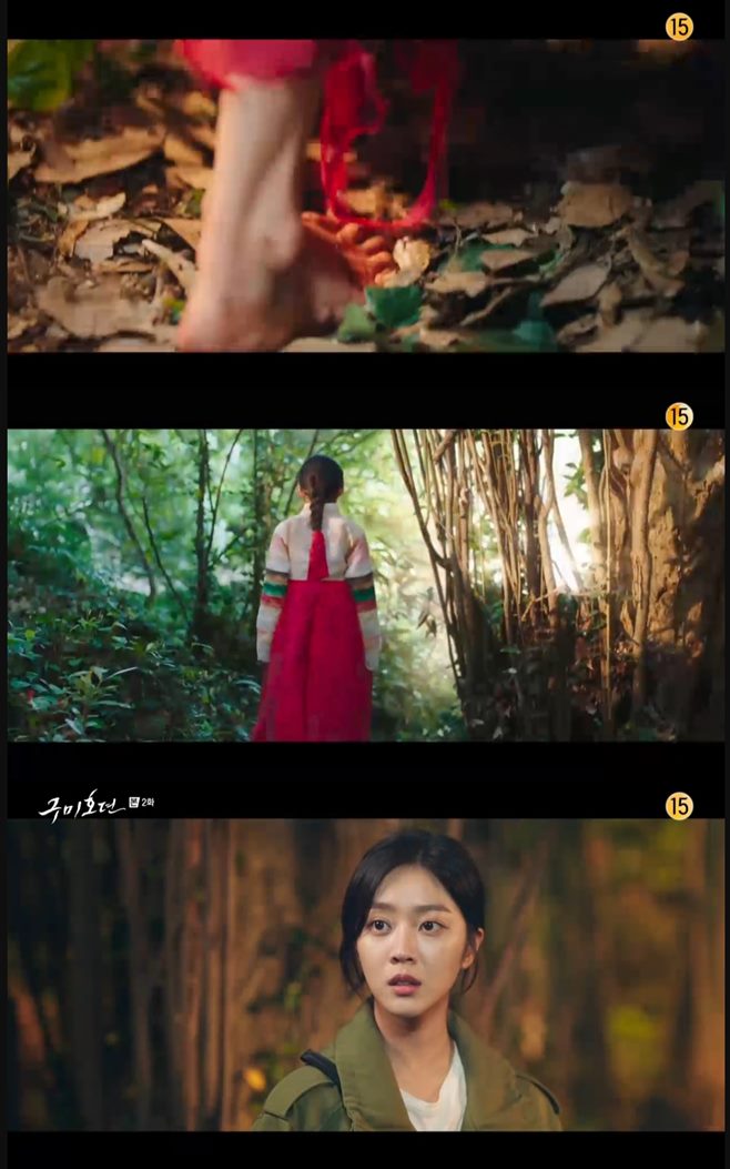 ±¸¹ÌÈ£µ¯ Àι°°ü°èµµ À̵¿¿í Á¶º¸¾Æ ±è¹ü ±èÁ¤³ ±è¿ëÁö ȲÈñ 2ȸ 3ȸ ¿¹°í