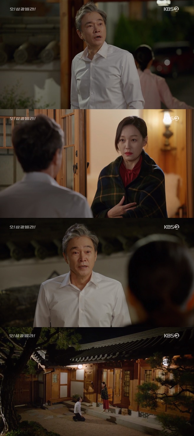 ¿À! »ï±¤ºô¶ó