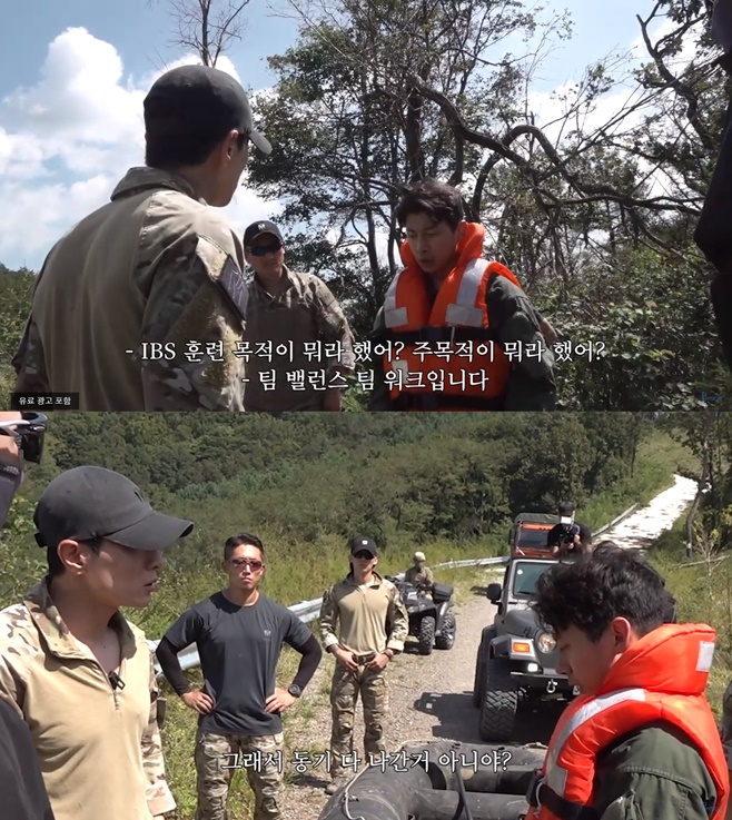 °¡Â¥»ç³ªÀÌ 2±â 4È ³í¶õ