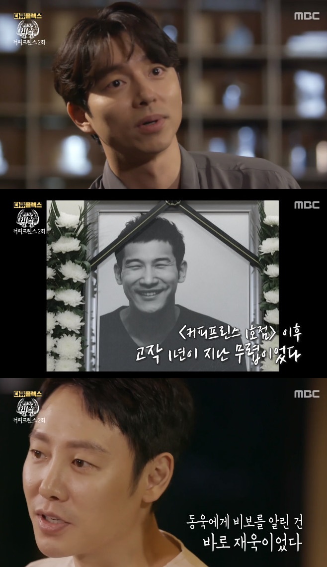 ´ÙÅ¥Ç÷º½º-ûÃá´ÙÅ¥ ´Ù½Ã ½º¹°