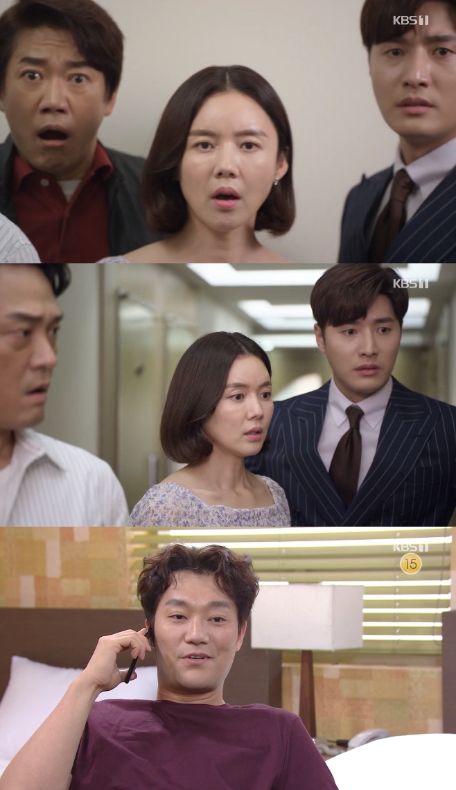 ⸷  ȯ    ̾  谡 ڼõ  ڽſ   迬 ȿ  賭    ֹ ڹ û 117ȸ