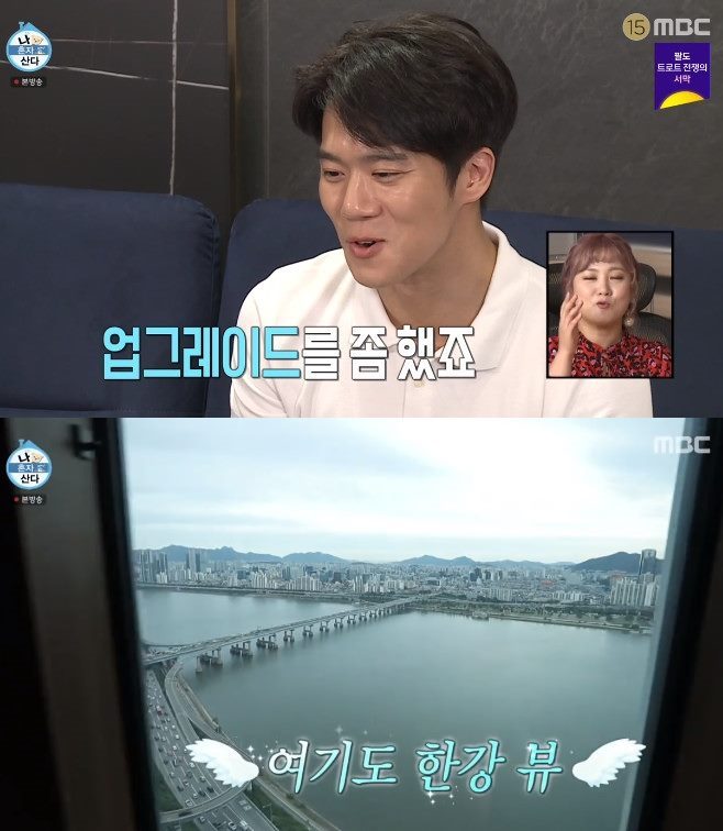 ³ªÈ¥ÀÚ»ê´Ù Çϼ®Áø Áý ¾ÆÆÄÆ® ³ªÀÌ Â÷ ±è±¤±Ô ³ªÀÌ Áý Â÷ ±â¾È84 ÇÏÂ÷ ¹Ú¼¼¸® ±è¹Î°æ Áý ³ªÀÌ Å° Â÷ ´ãºñ ³ªÀÌ Áý Â÷ Ç È»ç Àåµµ¿¬ ¹Ú³ª·¡ Áý ±â¾È84 Â÷ ³ªÀÌ Áý Á¶°³ À¥Å÷ ºÀÁöÀº ÀÎÅÏ À̽þð ½Ãû·ü