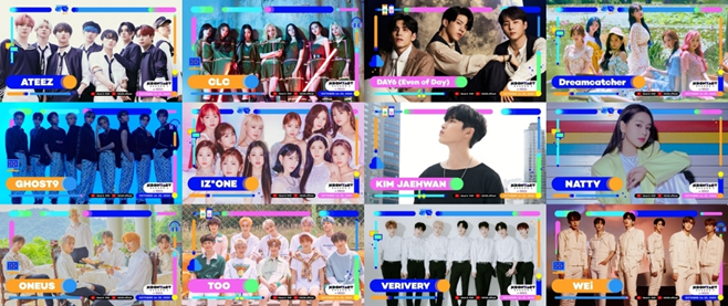 ÄÉÀÌÄÜÅÃÆ® ½ÃÁð2