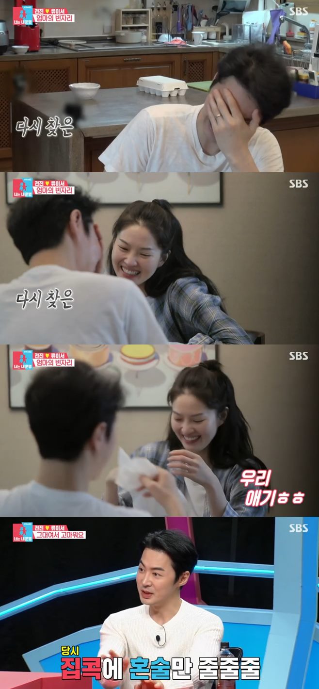 µ¿»óÀ̸ù2-³Ê´Â ³» ¿î¸í ÀüÁø ½ÅºÎ ³ªÀÌ ·ùÀ̼ °áÈ¥½Ä ½Â¹«¿ø °°æÁØ Àå½Å¿µ ¾Æµé °áÈ¥ ÀçÈ¥ Ãâ»ê ¼ÛâÀÇ ¾Æ³» ¿ÀÁö¿µ µþ ³ªÀÌ ¸¶½ºÅ© ¹Ú¼º±¤ À̼ÖÀÌ Á¤Âù¼º ¹Ú¼±¿µ ±èÀç¿ì Á¶À¯¸® ³ªÀÌ Áý