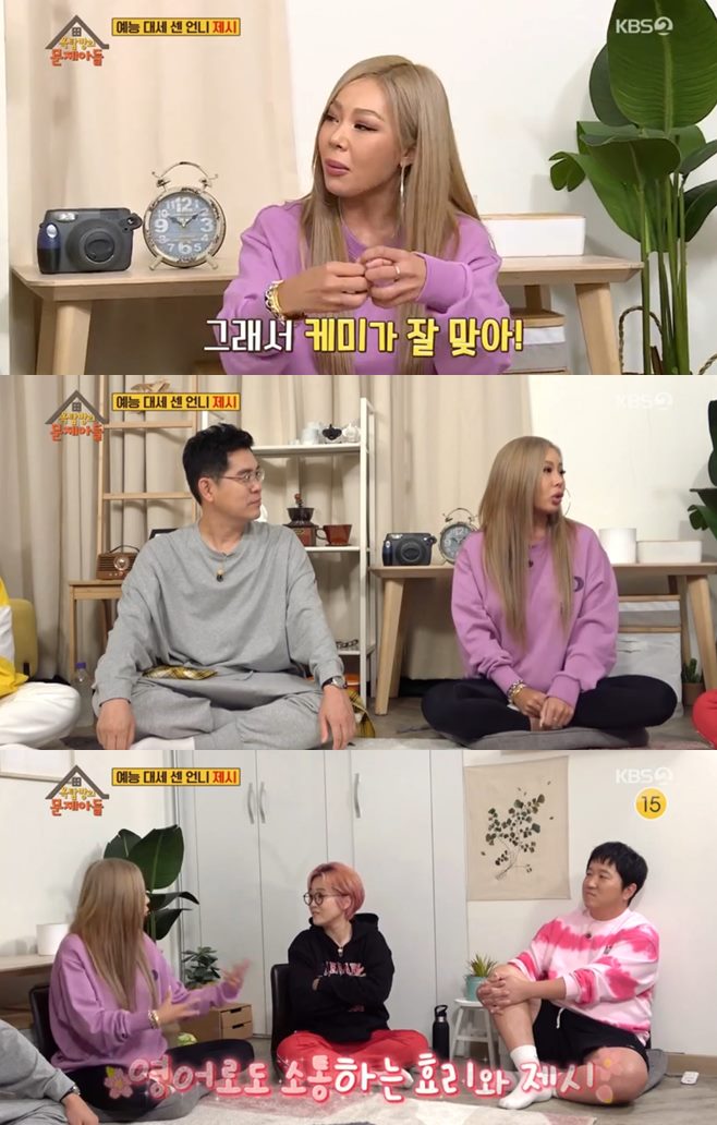 ¿Áž¹æÀÇ ¹®Á¦¾Æµé Á¦½Ã ³ªÀÌ È¥Ç÷ ±¹Àû ÀÌÈ¿¸® ȯºÒ¿øÁ¤´ë ¹Ú³ª·¡ À¯Àç¼® ±è¿ë¸¸ ±è¼÷ ¼ÛÀºÀÌ Á¤Çüµ· ¹öÁî ¹Î°æÈÆ