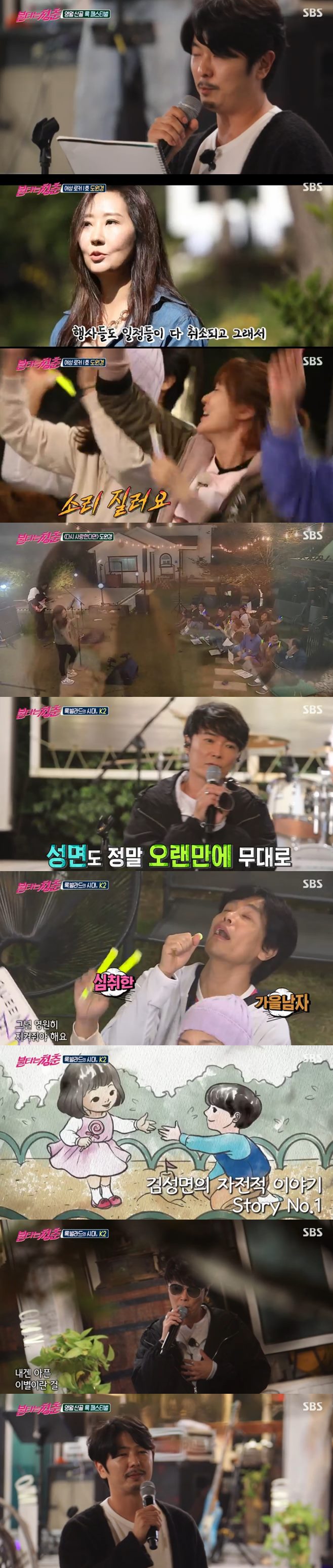 ºÒŸ´Â ûÃá ±è±¤±Ô ÃÖ¼º±¹ °¹®¿µ ÃÖ¹Î¿ë ±¸º»½Â ¾ÈÇý°æ ¹Ú¼±¿µ ¼ÛÀº¿µ °¡¼ö µµ¿ø°æ K2 ±è¼º¸é ³ë·¡ ºê·ç³ë ±èºÎ¿ë ³»½Ã°æ¹êµå ±èµµ±Õ ÀåÈ£ÀÏ ÃÖÀçÈÆ ³ªÀÌ ³ë·¡