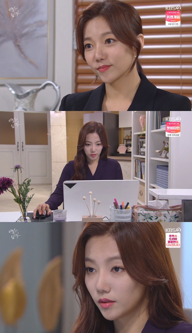   ι赵 Ź  ä ̽ð 缺 ȭ ȫϱ     ̸ȣ  ä ̰  ̷ 21ȸ