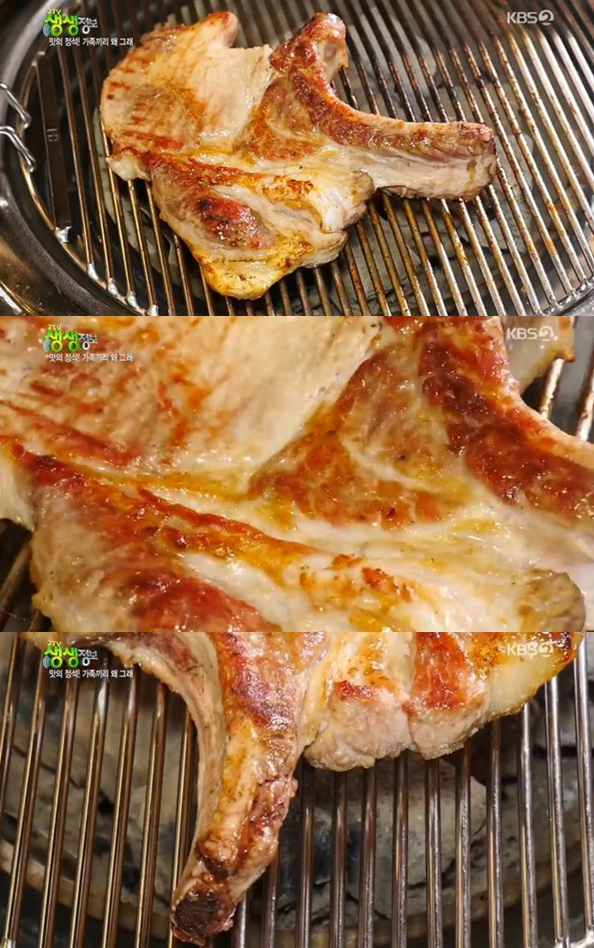 ¡®2TV »ý»ýÁ¤º¸¡¯ µµ³¢»ï°ã»ì¡¤°¥ºñ»ï°ã»ì(µµ³¢»ï°ã)+°¸ª ¼Ò¸Ó¸®±¹¹ä(±¤´ö½Ä´ç)¸ÀÁý (ft.ÀÌÇǵ𠼺º°