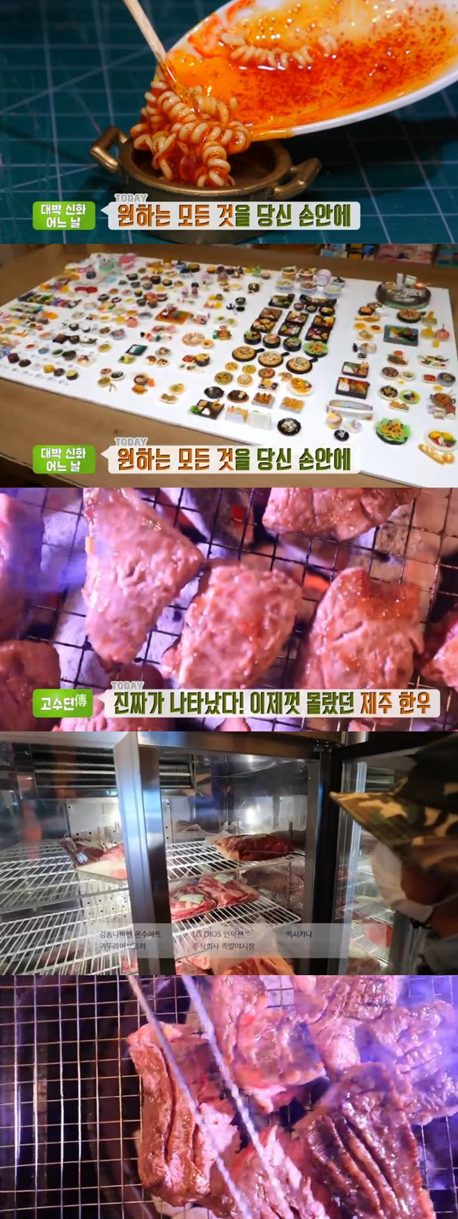 ¡®»ý¹æ¼ÛÅõµ¥ÀÌ¡¯ °í¼öµ¯ Á¦ÁÖÇÑ¿ì(Çѿ®ÇÑ¿ì) ÀÏ»ê °É¸®¹ö°ø¹æ ¼±¸ª¿ª ºñÁöÀü°ñ ¹Î¹°Àå¾î»þºÎ»þºÎ º¹¾îÄ®±¹¼ö ¸ÀÁý