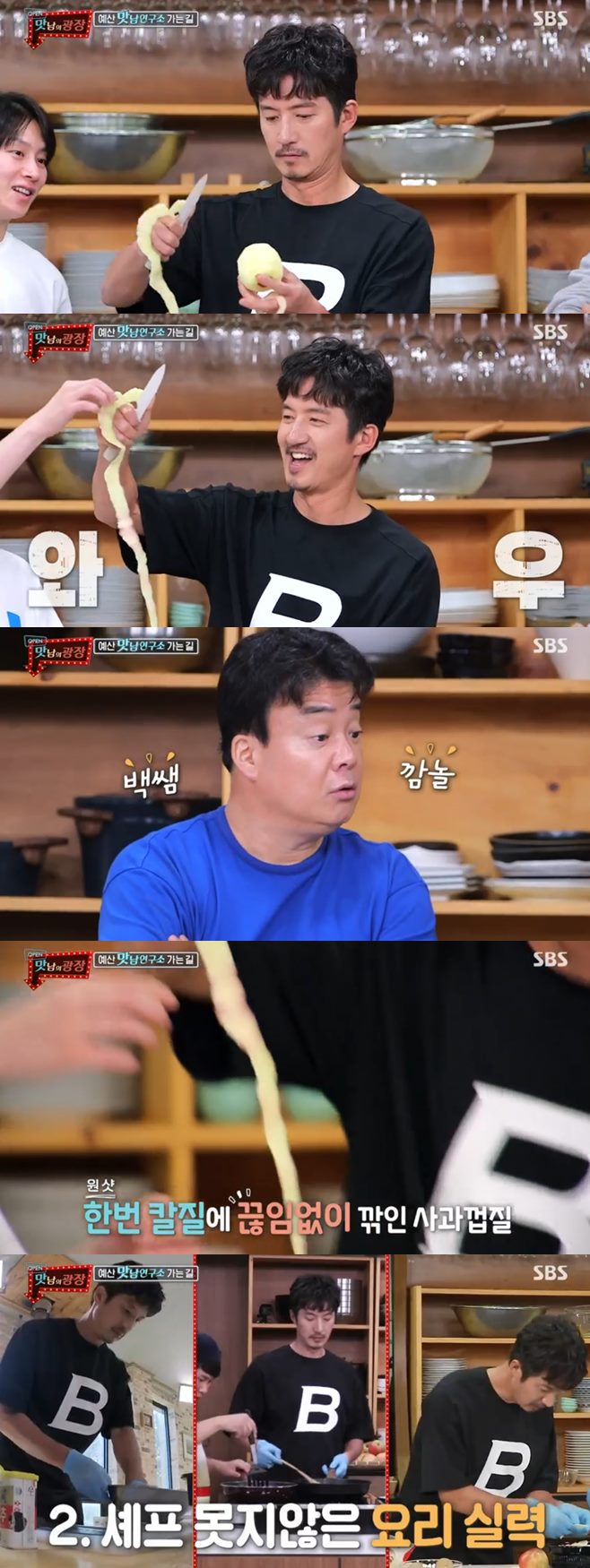 ¸À³²ÀÇ ±¤Àå ¹éÁ¾¿ø ±èµ¿ÁØ ±èÈñö ½´ÆÛÁÖ´Ï¾î ¾ç¼¼Çü À¯º´Àç Á¤ÁØÈ£ ³ªÀÌ ¾Æ³» ÀÌÇÏÁ¤ µþ ¾Æµé