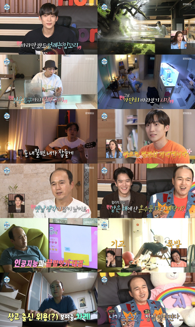 ³ªÈ¥ÀÚ»ê´Ù ÀÌ»óÀÌ ³ªÀÌ Áý Â÷ ±è±¤±Ô ±â¾È84 ÇÏÂ÷ ¹Ú¼¼¸® ±è¹Î°æ Áý ³ªÀÌ Å° Â÷ ´ãºñ ³ªÀÌ Áý Â÷ Ç È»ç Àåµµ¿¬ ¹Ú³ª·¡ Áý ±â¾È84 Â÷ ³ªÀÌ Áý Á¶°³ À¥Å÷ ºÀÁöÀº ÀÎÅÏ À̽þð ½Ãû·ü