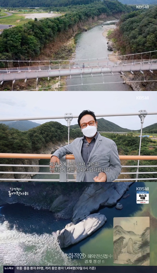 迵ö    ⵵ õ ź ȭ