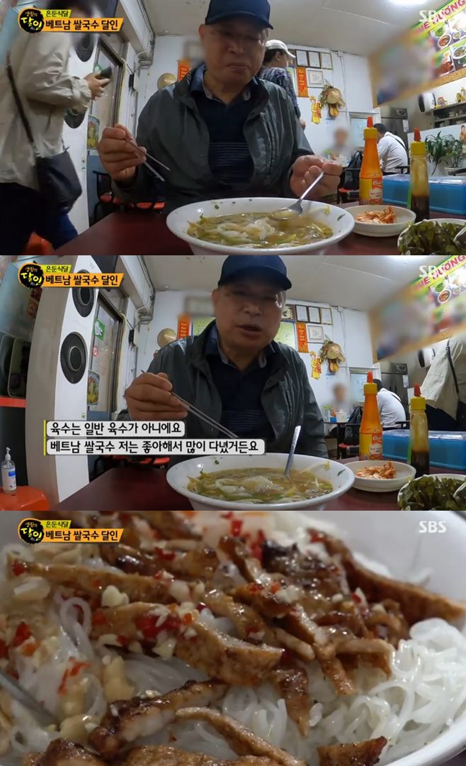 Ȱ  нĴޡ  Ʈ ұ ()vs ȣ (޴ޱȣ)  []