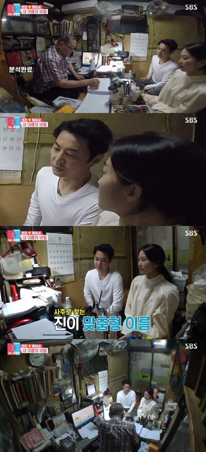 µ¿»óÀ̸ù2-³Ê´Â ³» ¿î¸í ÀüÁø ½ÅºÎ ³ªÀÌ ·ùÀ̼ °áÈ¥½Ä ½Â¹«¿ø °°æÁØ Àå½Å¿µ ¾Æµé °áÈ¥ ÀçÈ¥ Ãâ»ê ¼ÛâÀÇ ¾Æ³» ¿ÀÁö¿µ µþ ³ªÀÌ ¸¶½ºÅ© ¹Ú¼º±¤ À̼ÖÀÌ Áý °áÈ¥ Á¤Âù¼º ¹Ú¼±¿µ ±èÀç¿ì Á¶À¯¸® ³ªÀÌ Áý