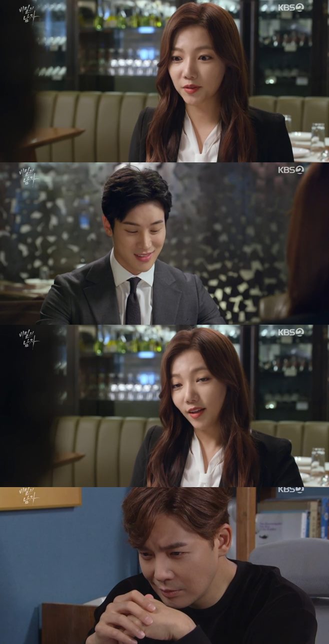 ºñ¹ÐÀÇ ³²ÀÚ Àι°°ü°èµµ °ÀºÅ¹ ¾öÇö°æ ÀÌ俵 À̽ð ÃÖÀ缺 ÀÌÀÏÈ È«À챂 ±èÈñÁ¤ ±èÀº¼ö ±èÀ±°æ ÀÌÁ¤¿ë À̸íÈ£ ÀåÅÂÈÆ äºó ¾ç¹Ì°æ ÀÌÁø¿ì ÀÌ·ç 25ȸ