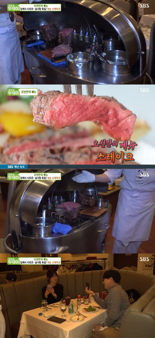 ¡®»ý¹æ¼ÛÅõµ¥ÀÌ¡¯ ½ºÅ×ÀÌÅ©(·Î¸®½º´õÇÁ¶óÀÓ¸³)+MW¸Á¿ø½ºÅ×ÀÌÅ©+öÆÇºÎħÄÉÀÌÅ©(¼Û¾Ï¿©°ü) ¸ÀÁý