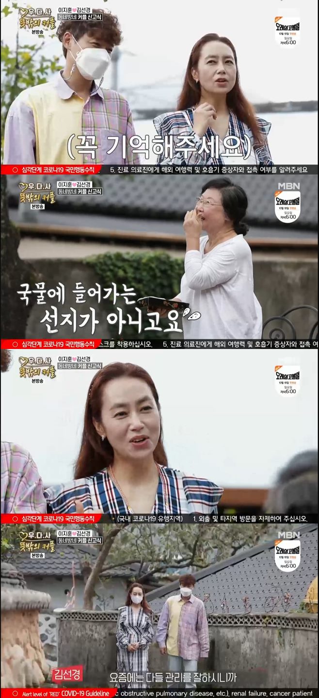 ¿ì¸®´Ù½Ã»ç¶ûÇÒ¼öÀÖÀ»±î3 ÁöÁÖ¿¬ Çö¿ì ³ªÀÌ ±è¿ë°Ç Ȳ½ÅÇý ŹÀçÈÆ ¿ÀÇö°æ ÀÌÁöÈÆ ±è¼±°æ Àü ³²Æí °áÈ¥ ÀÌÈ¥ Àü ºÎÀÎ