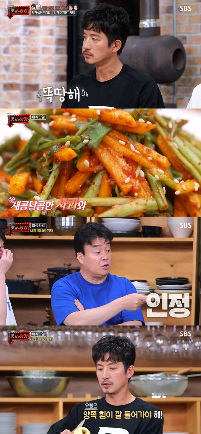 ¸À³²ÀÇ ±¤Àå ¹éÁ¾¿ø ±èµ¿ÁØ ±èÈñö ½´ÆÛÁÖ´Ï¾î ¾ç¼¼Çü À¯º´Àç Á¤ÁØÈ£ ³ªÀÌ ¿ÍÀÌÇÁ ÀÌÇÏÁ¤ µþ ¾Æµé