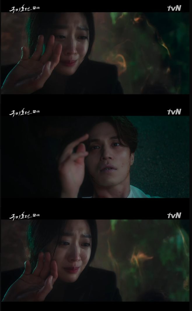 ±¸¹ÌÈ£µ¯ Àι°°ü°èµµ À̵¿¿í Á¶º¸¾Æ ±è¹ü ±èÁ¤³ ±è¿ëÁö ȲÈñ 4ȸ 5ȸ ¿¹°í