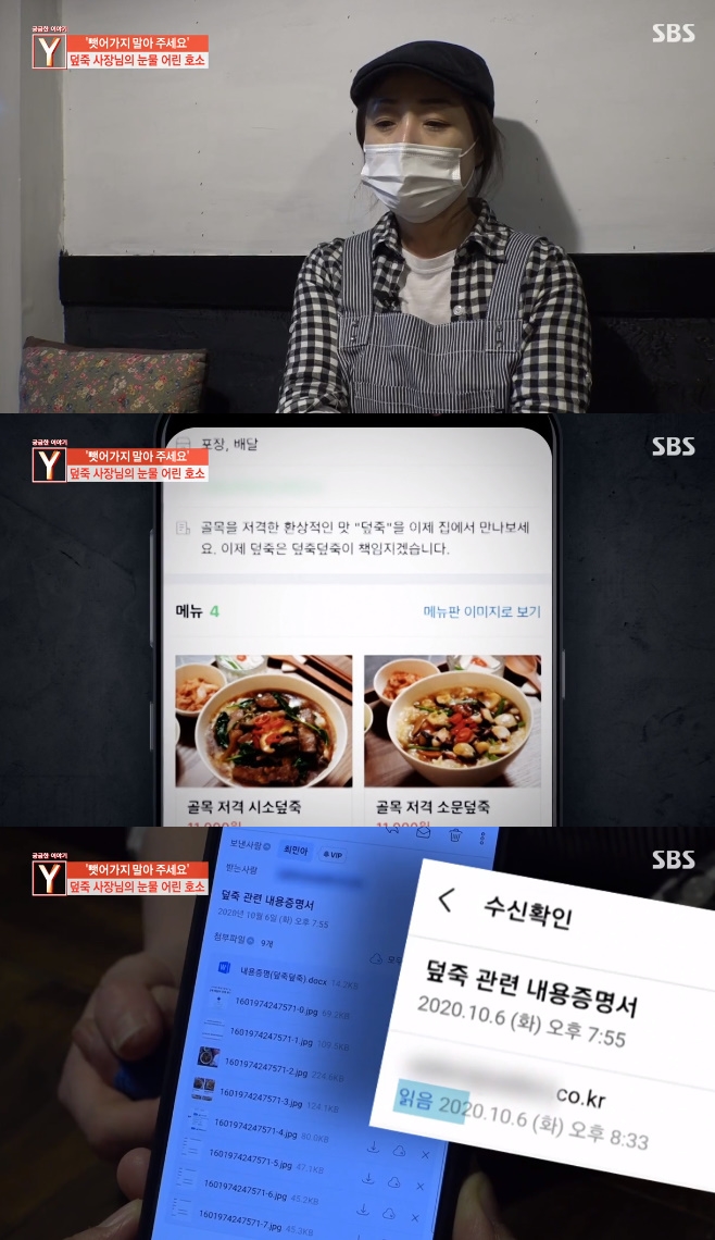 ±Ã±ÝÇÑ À̾߱âY Æ÷Ç× ´öÁ×Áý Ç¥Àý µ¤Á×µ¤Á× ÀÌ»óÁØ