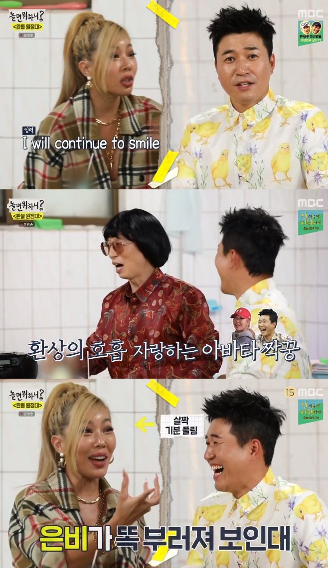  ϴ? 缮   ȯ  ȭ ȿ  ȭ