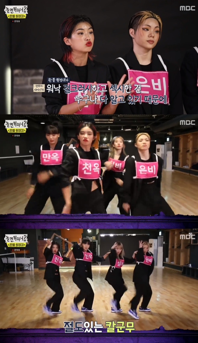  ϴ? 缮   ȯ  ȭ ȿ  ȭ