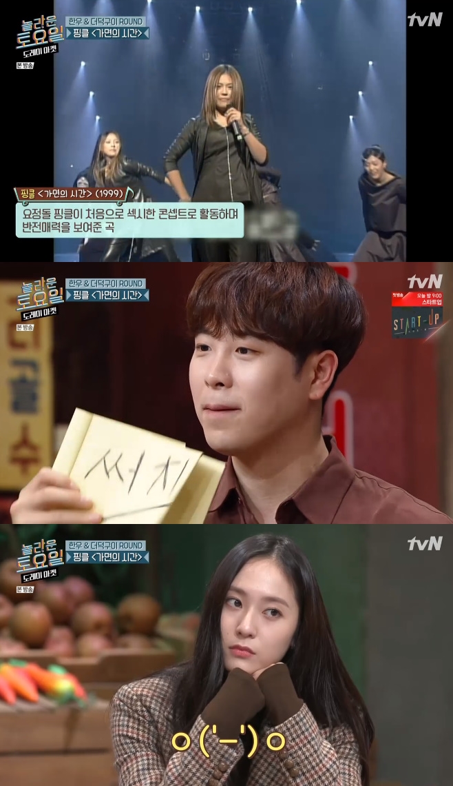   ŵ  ڳ  赿 ˻ ǿ ª ޴ ġ 嵿  Ŭ  ð