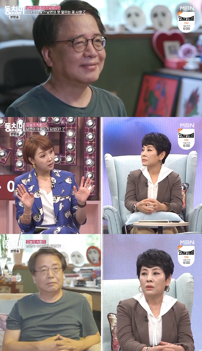 µ¿Ä¡¹Ì Á¤Áø¸ð ÀÌÀ±°æ